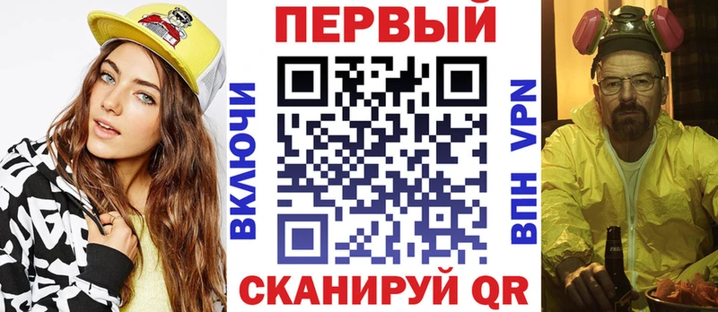 АМФ Розовый Звенигород