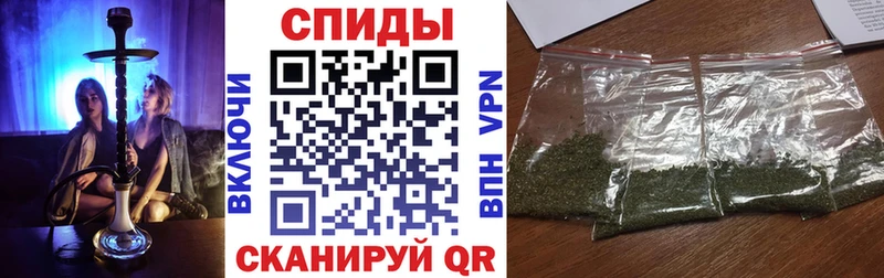 Бутират BDO Звенигород
