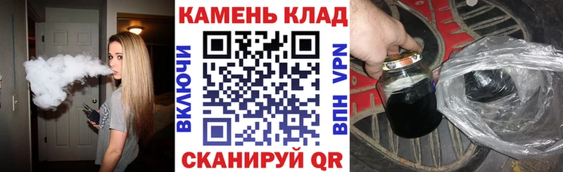 ссылка на мегу ONION  Звенигород  ГАШ Ice-O-Lator 