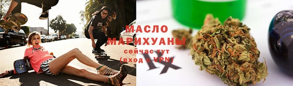 ECSTASY Абаза