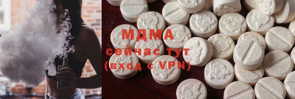 ALPHA PVP Алзамай