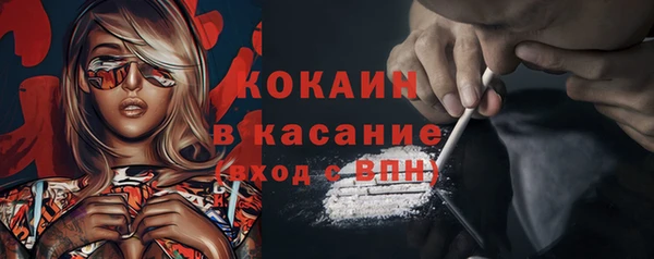 ECSTASY Алексеевка