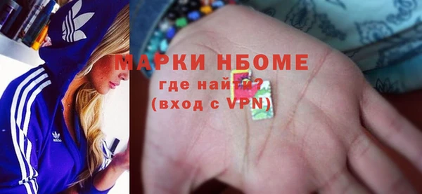 мескалин Алексин
