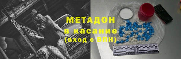 мескалин Алексин