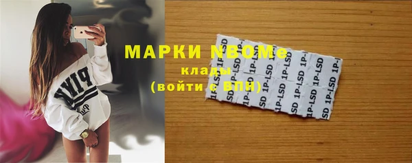 ALPHA PVP Алзамай