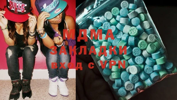 ECSTASY Алексеевка