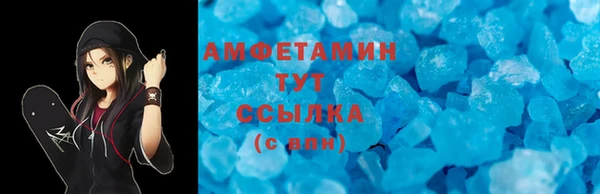 ALPHA PVP Алзамай