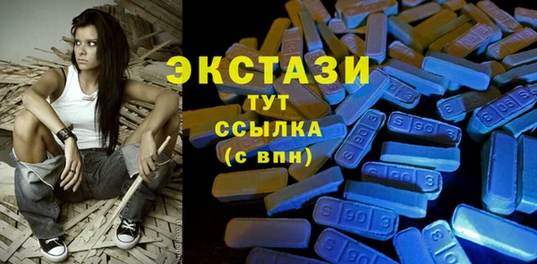 мескалин Алексин
