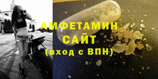 мескалин Алексин