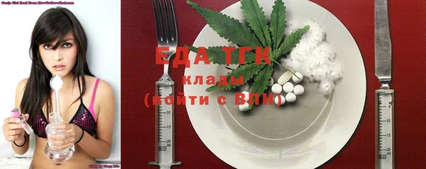 мескалин Алексин