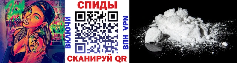 OMG   купить наркотики сайты  Звенигород  Первитин Декстрометамфетамин 99.9% 