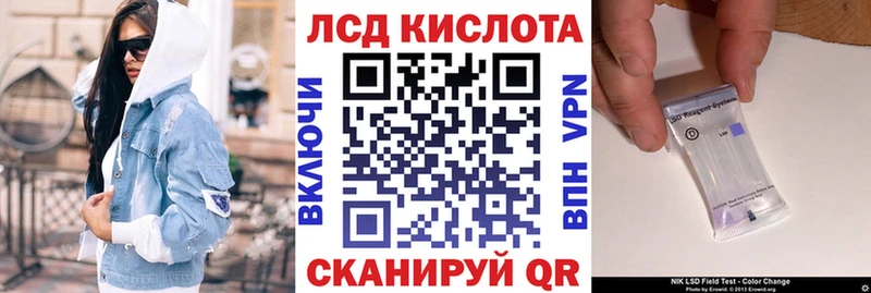 мориарти наркотические препараты Звенигород Марки N-bome 1,8мг
