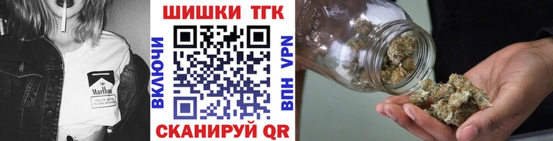 blacksprut онион  Звенигород  МАРИХУАНА Bruce Banner 